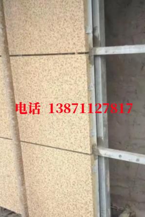红山街道外墙ET板