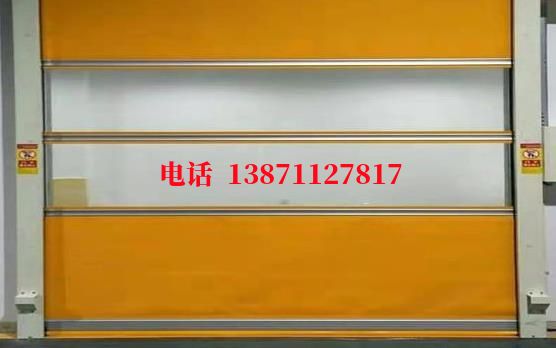 红山街道洁净室门